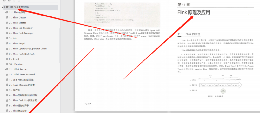 3eb7a2514048e0a8ff4e105f3213439c.png
