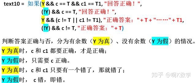 055cec831f62da0b370fff2570e34966.png