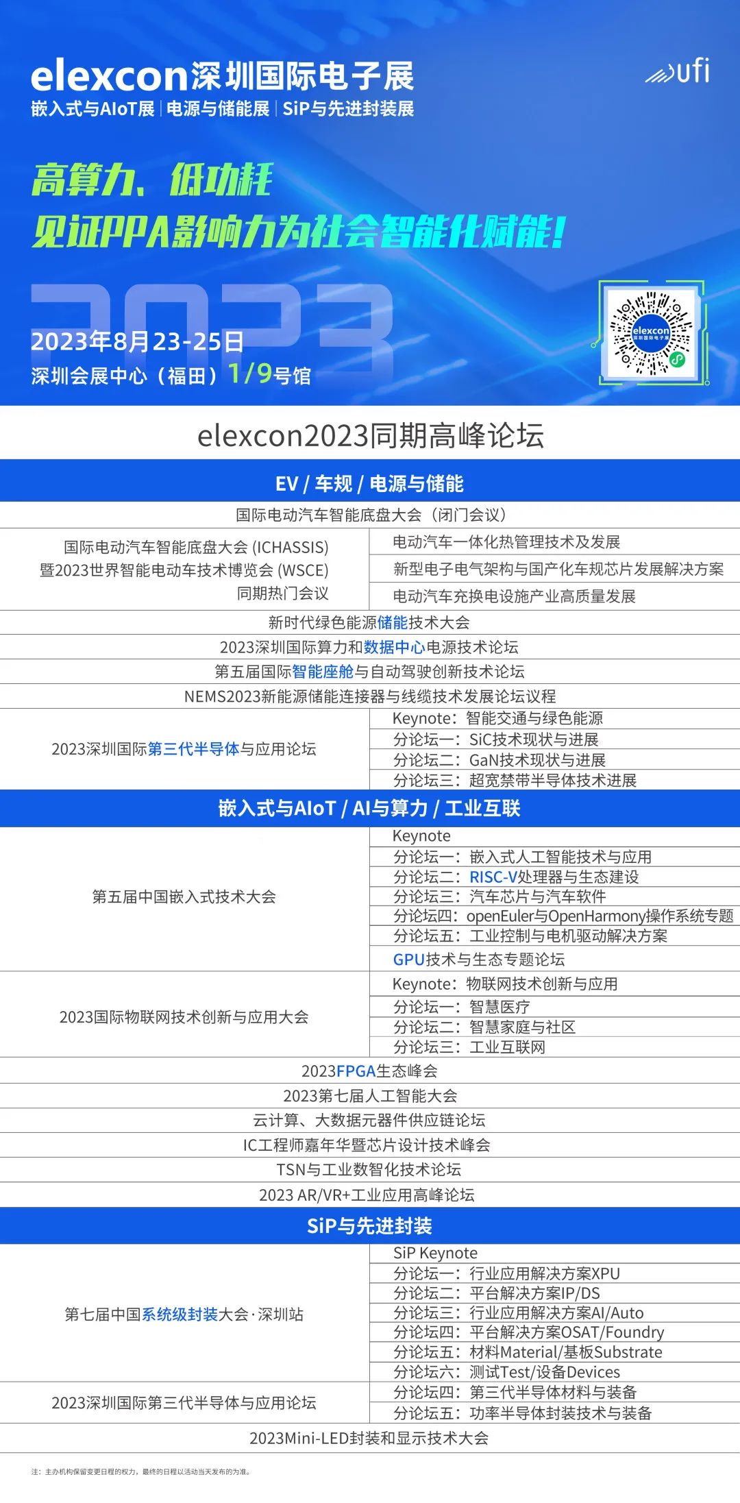 3e57fbca2a41fd9990e26b47fd1aef6b.jpeg