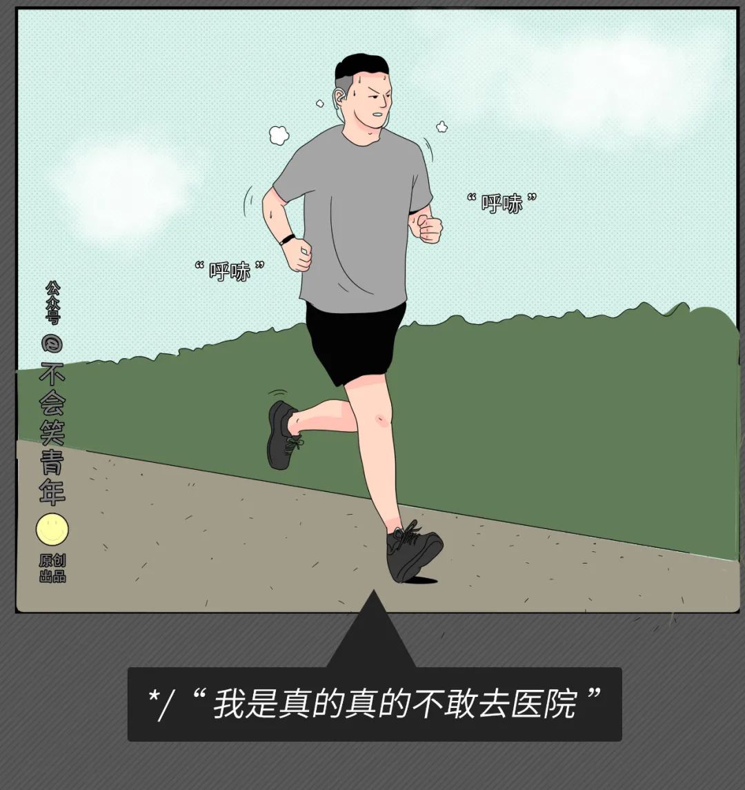 4154f773036efb93bbd1f8dfcbc74b70.png