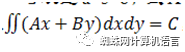 c174160e507ebe3b5b8e0b971f110b7b.png