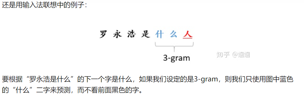 image-20230314200940347