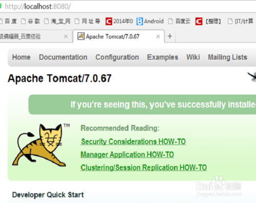 如何配置JDK1.7+tomcat7.0+MyEclipse10.7的环境