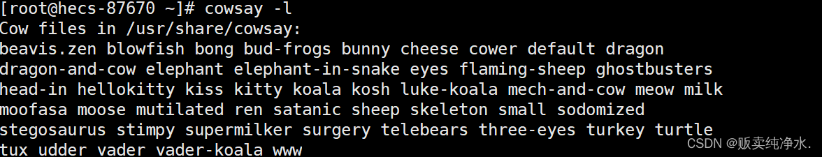 85cf73be0fcd4ddd8ab4f9cc07fb01fc.png