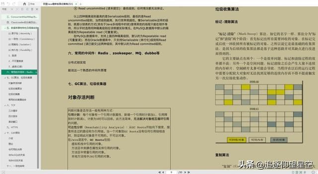b2e450d1aff4e64c93182bc4a4101fbb.jpeg