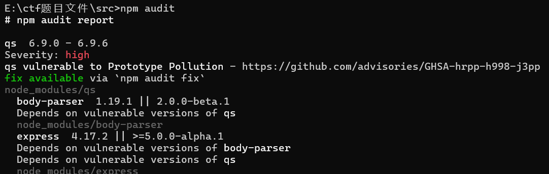 JavaScript原型链污染实例与ctf挑战剖析,-CSDN博客