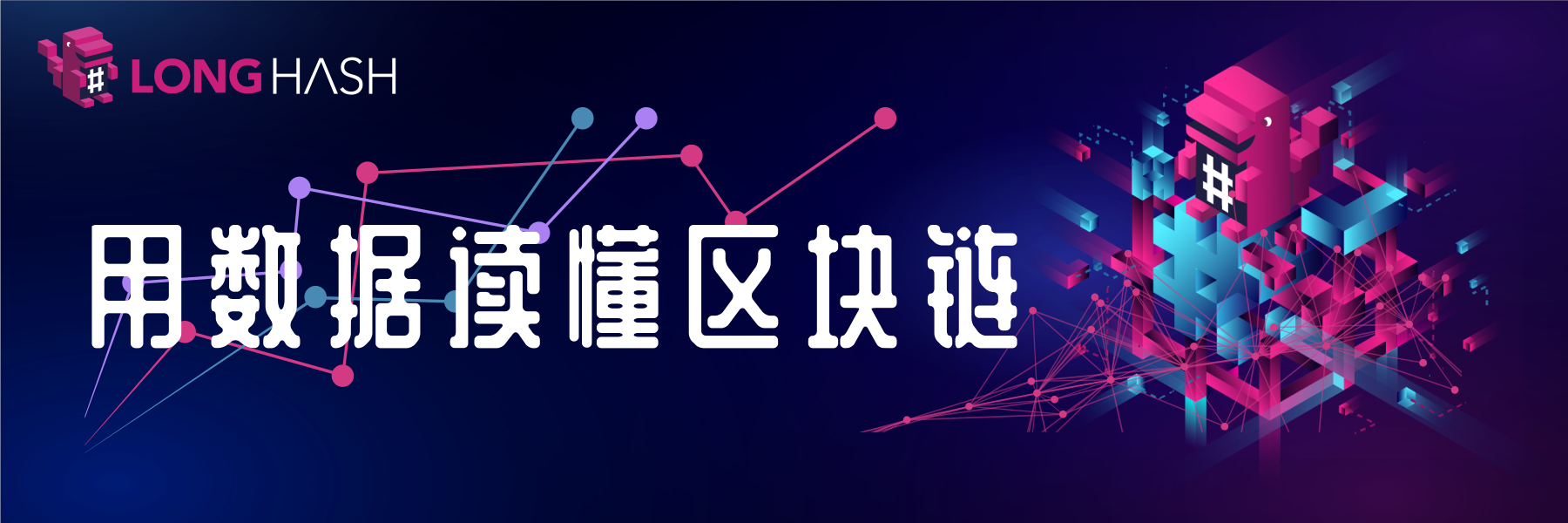 tzNFT: Tezos 上基于 FA2 的非同质代币