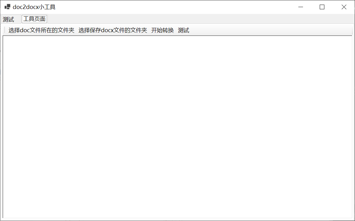 image-20240319211338214