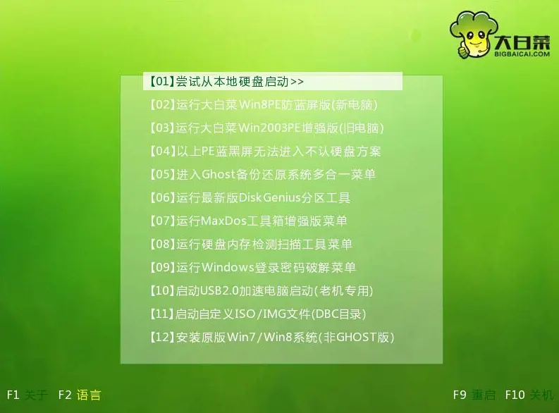 9193428-e3c0bb332bbbca5e.png