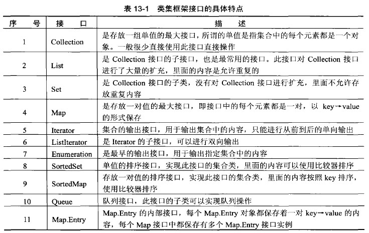 2015-05-14_174534.jpg wKiom1VUbt-zMKtsAAOp0zEQEp8968.jpg