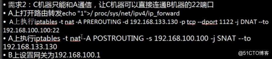 20180611笔记