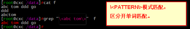 [外链图片转存失败(img-Abl5sKJr-1564906322004)(C:\Users\Administrator\Desktop\images\12.png)]