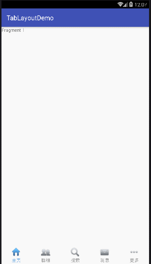 TabLayout+ViewPager