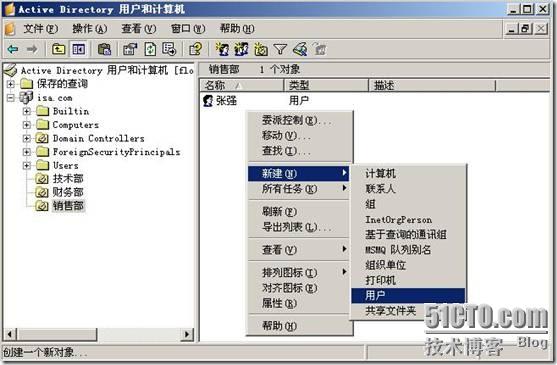 clip_p_w_picpath023