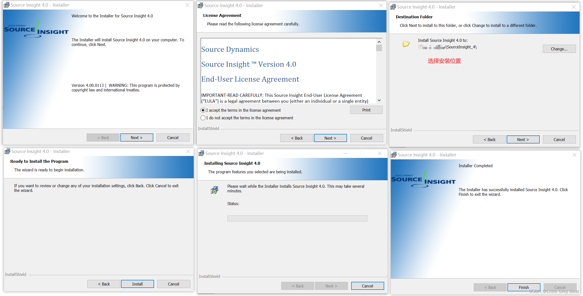 Source Insight License Key sourceinsight教程_source insight激活-CSDN博客