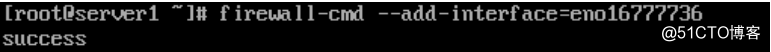 centos7防火墙的概念和一些基本操作