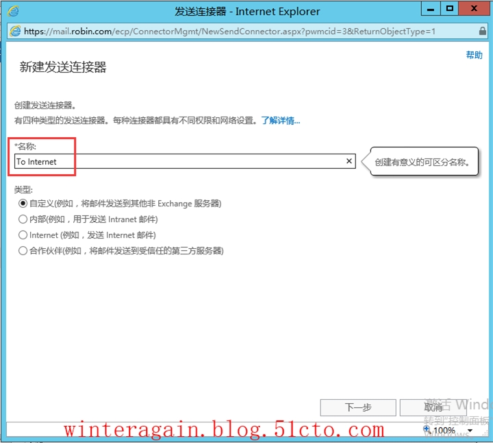 04.png wKioL1WAHIPTMunJAAIWuK6CTGo062.jpg