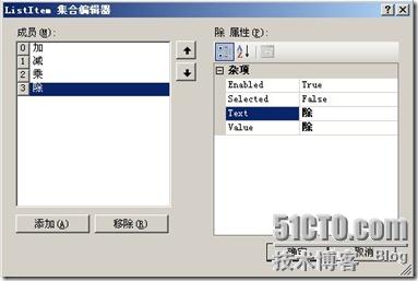 clip_p_w_picpath002