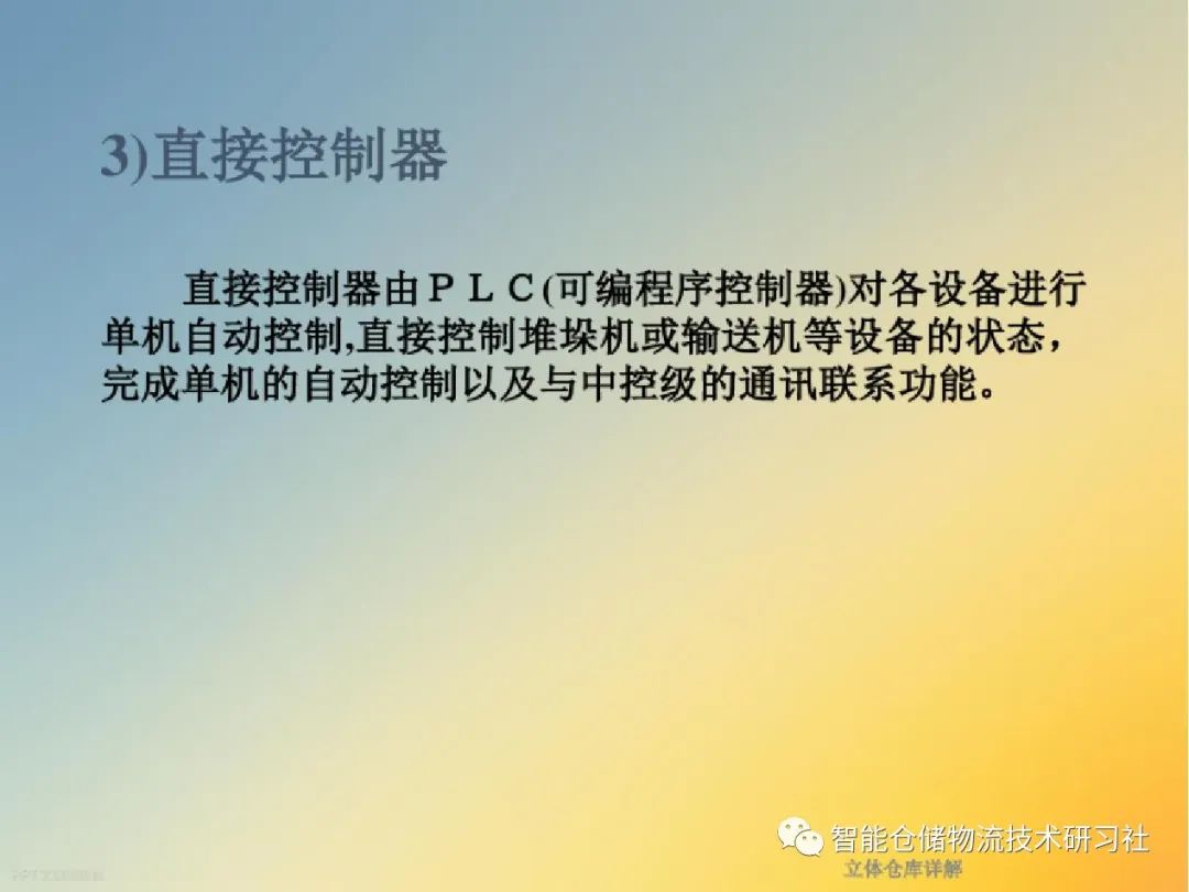 d18914d854aec250eeac67e259c9e5c5.jpeg