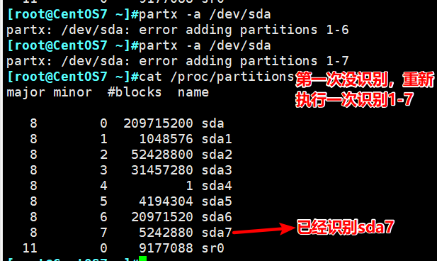 1505930-20181218092629605-296019423.png