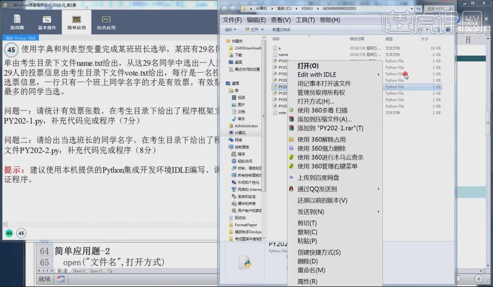 547dcef531421b05fd4ed18502712e1e.png