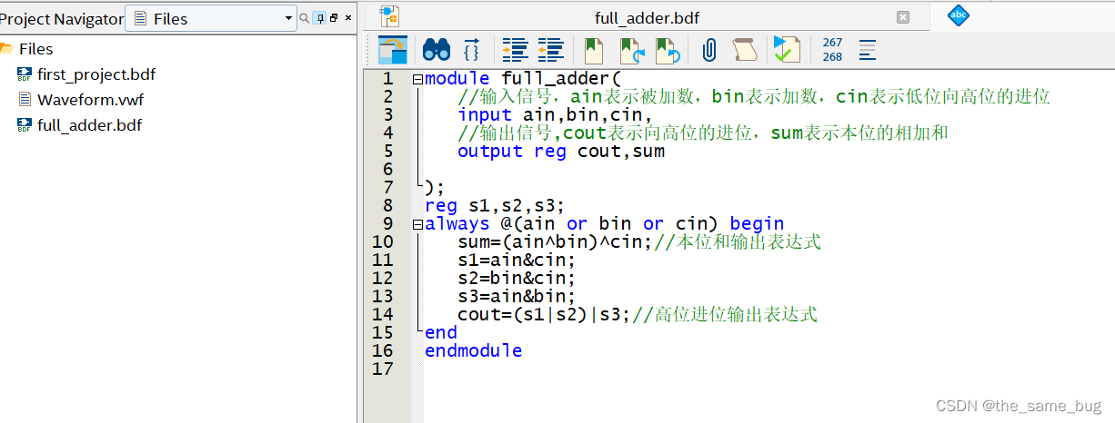 请添加图片描述