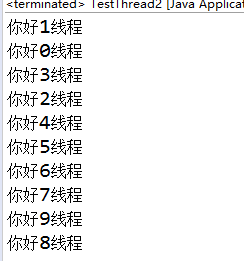 163457_sgVE_2885163.png