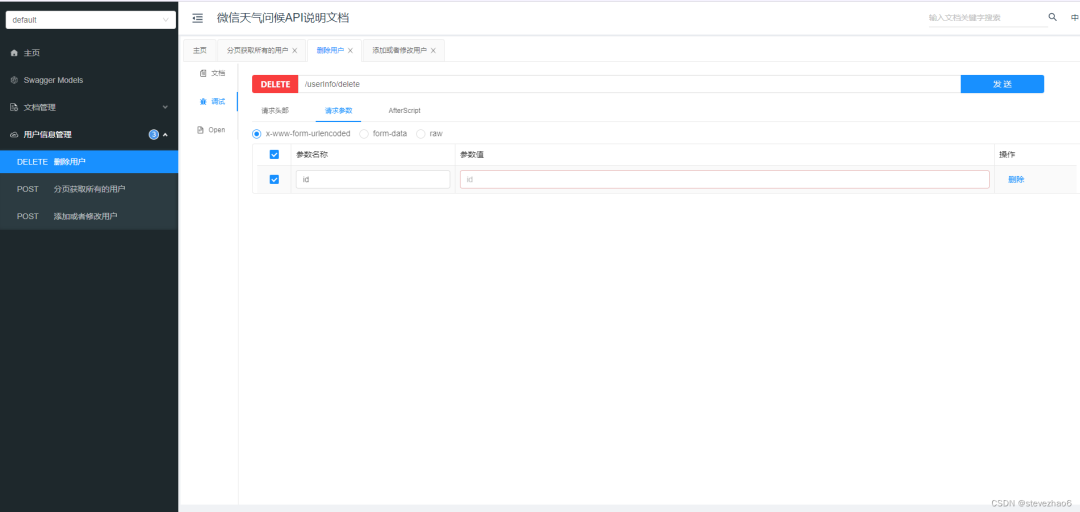 bed2038b50ecd781a78557023edaa9e4.png