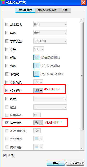 6de66c26128af778343d2766ccf212ef.png