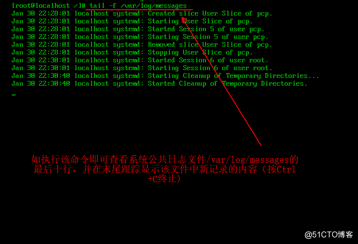 Linux中如何查看文件内容、使用tar归档，备份与恢复文档