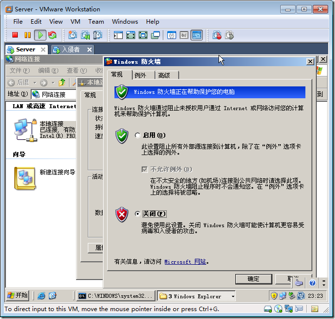 clip_image017