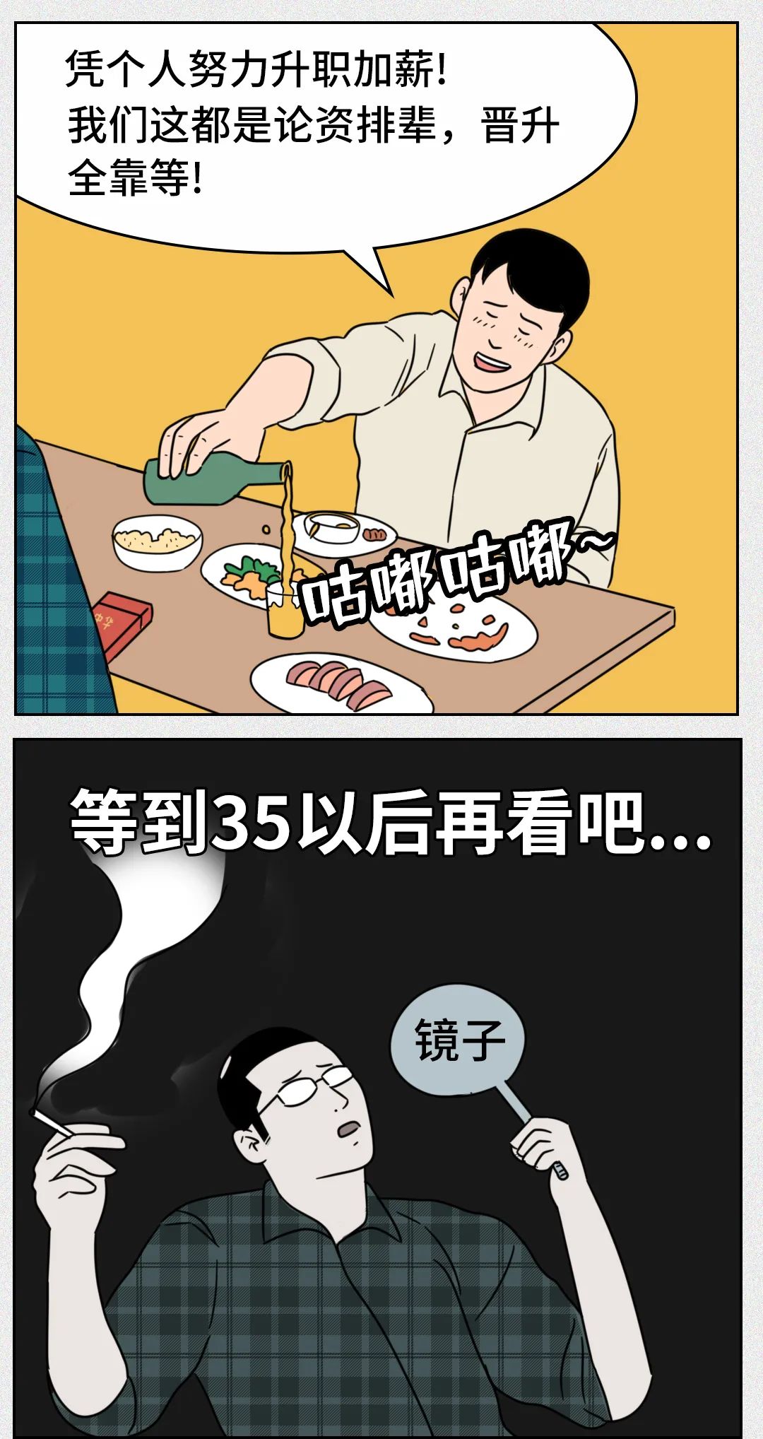 006d14b622ff9b338af255ca896209fd.png