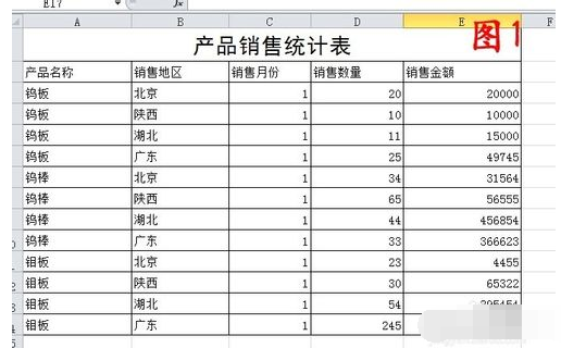 36d55c9d308097fca781cc0b9c39037b.png