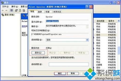 ab3dbac8e838266f91f8dd94e07d1cfa.png
