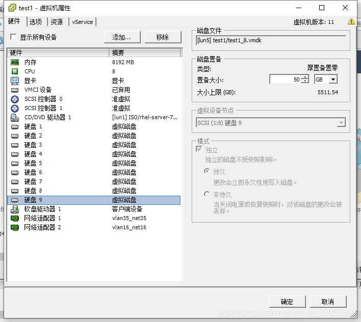disk1