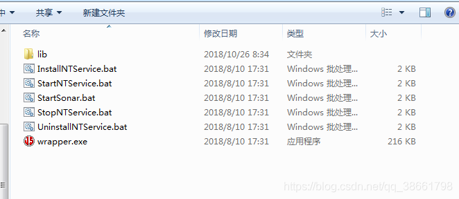 window 64安装目录