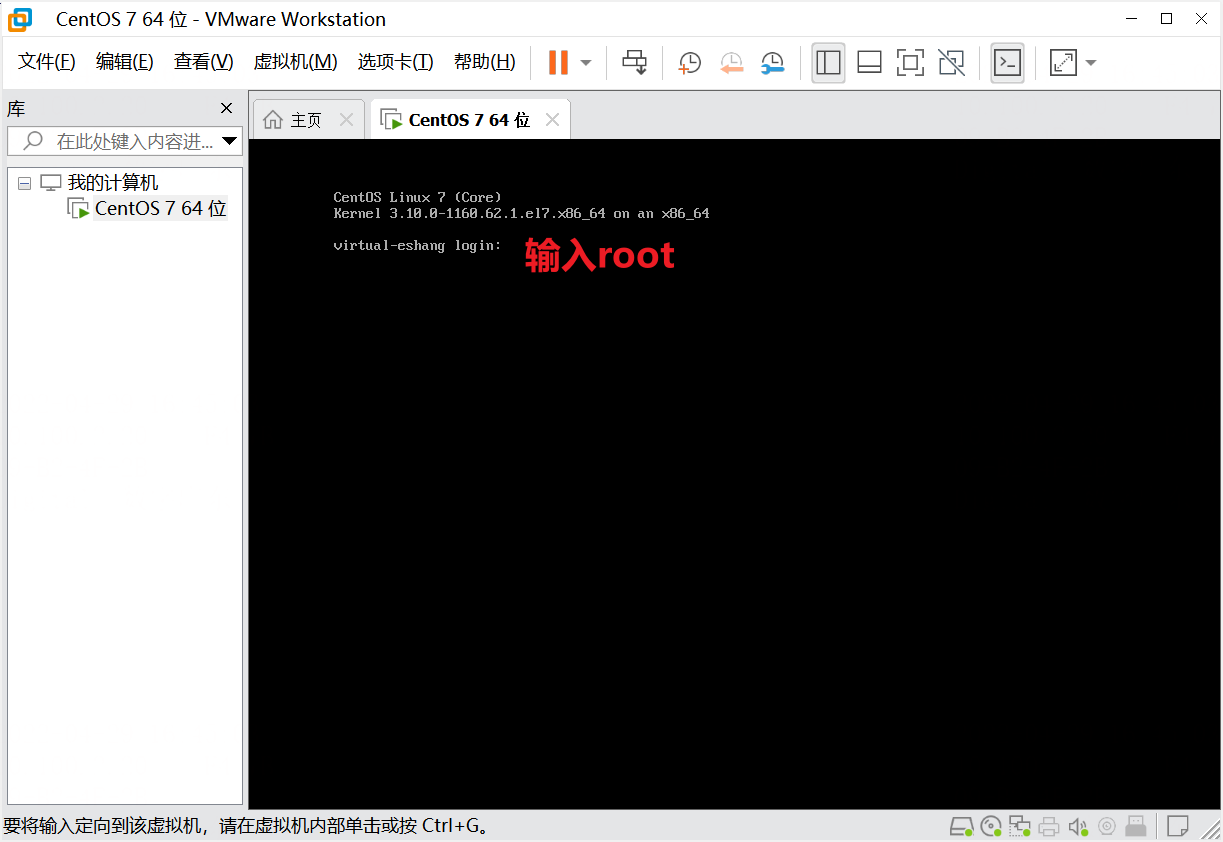 image-20220429164526570