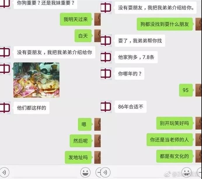 有格局的人，绝不会和这三种人纠缠