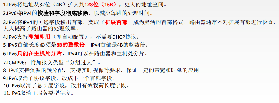 image-20220509185924125