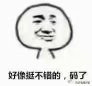 1ce1a72a4cb925daba5ba6d49481090d.png