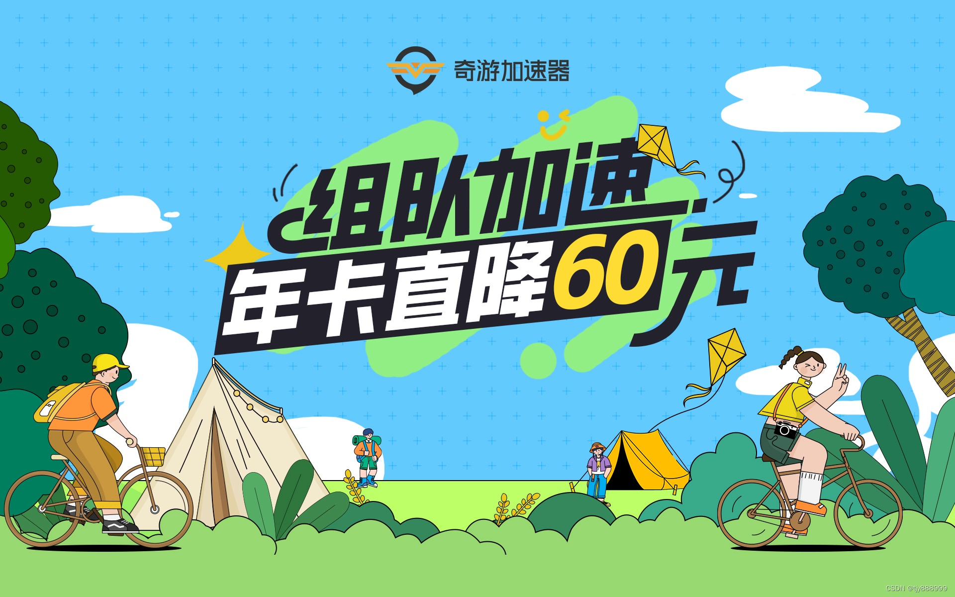 xgp是什么 xgp微软商店介绍一览