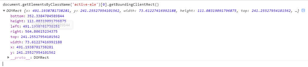 1414921-20180925161142268-1129913331.png