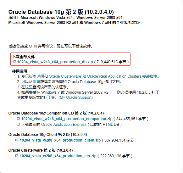 o_10204-pre1.png