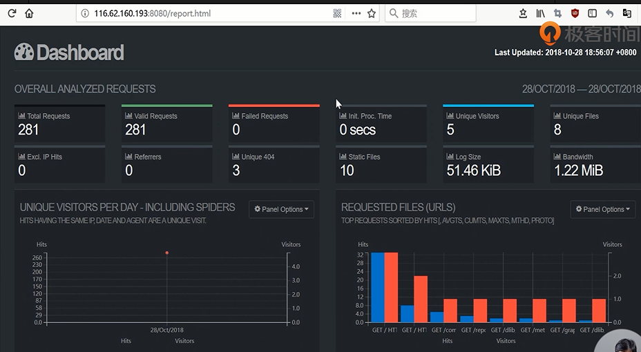 image-20201214083817394