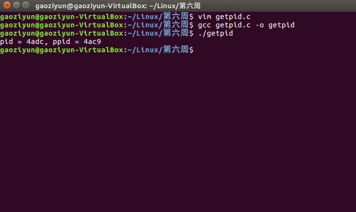 1071541-20171029142902008-77121046.png