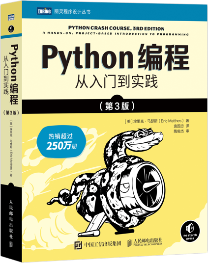 81ab600eca443d47825098701ae09b14.png