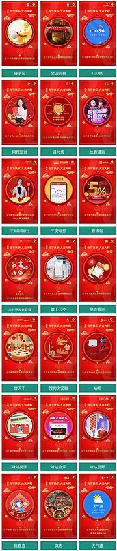 图片描述