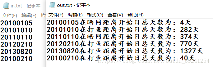 这里写图片描述