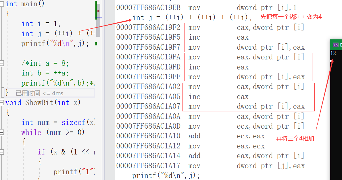 image-20230416144702342