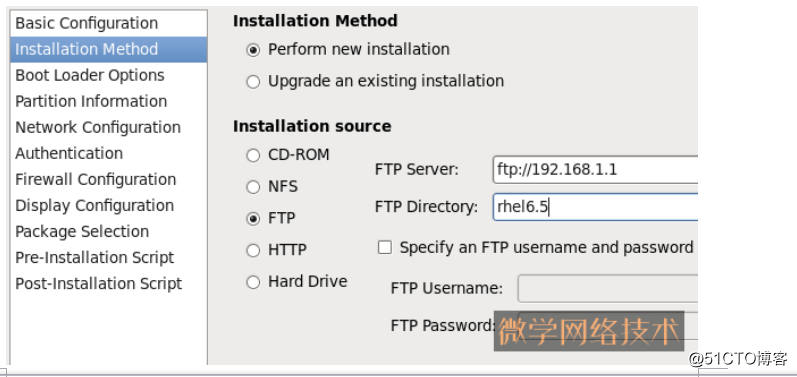 PXE装机linux（服务器的批量部署）